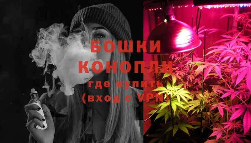 Канабис OG Kush  мега   Калининск 